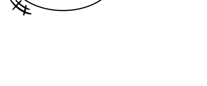 Chapter 75 - halaman 21