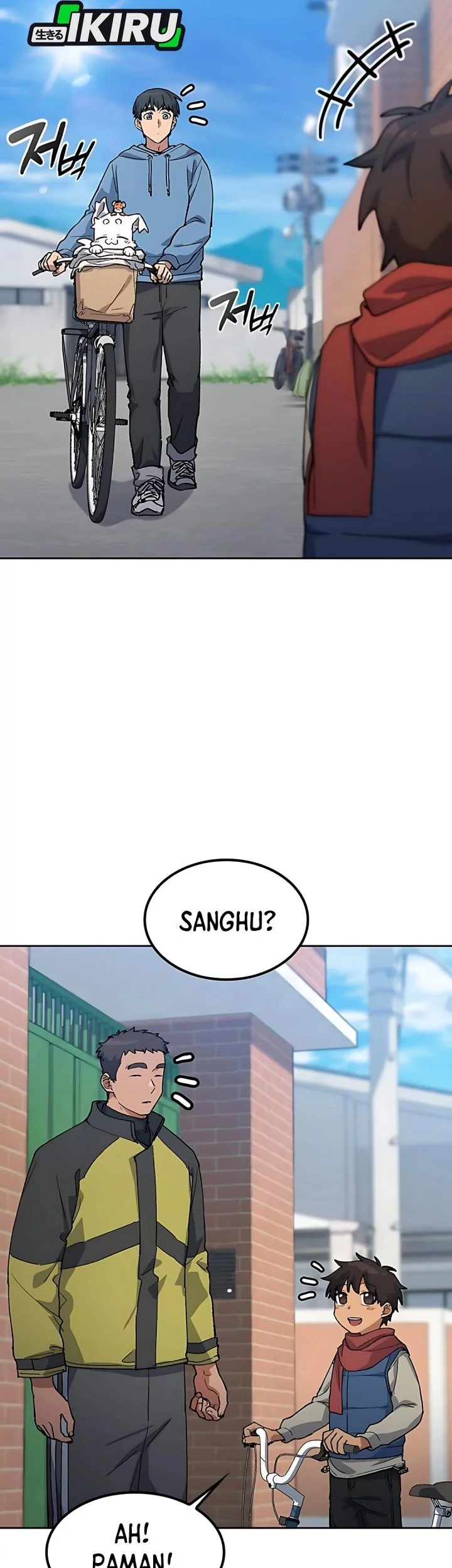 Chapter 75 - halaman 18