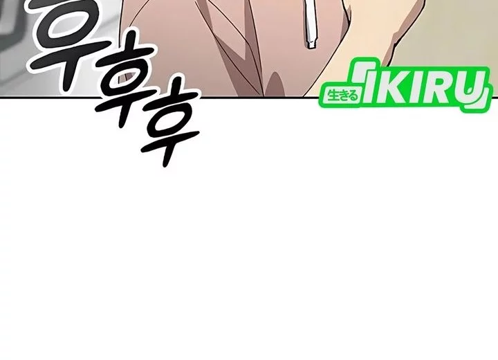 Chapter 79 - halaman 61