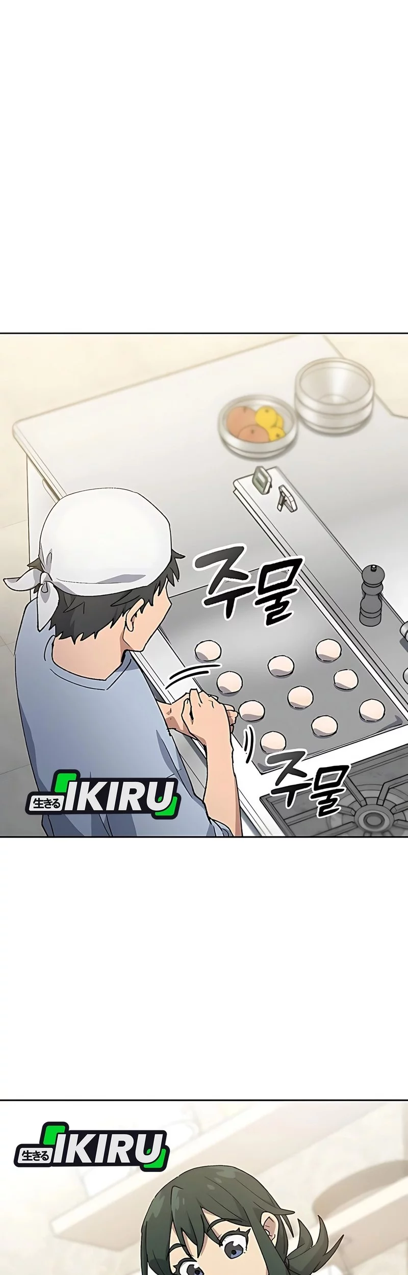Chapter 80 - halaman 3