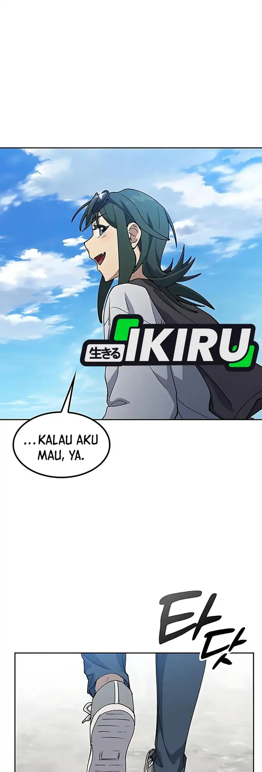 Chapter 81 - halaman 24