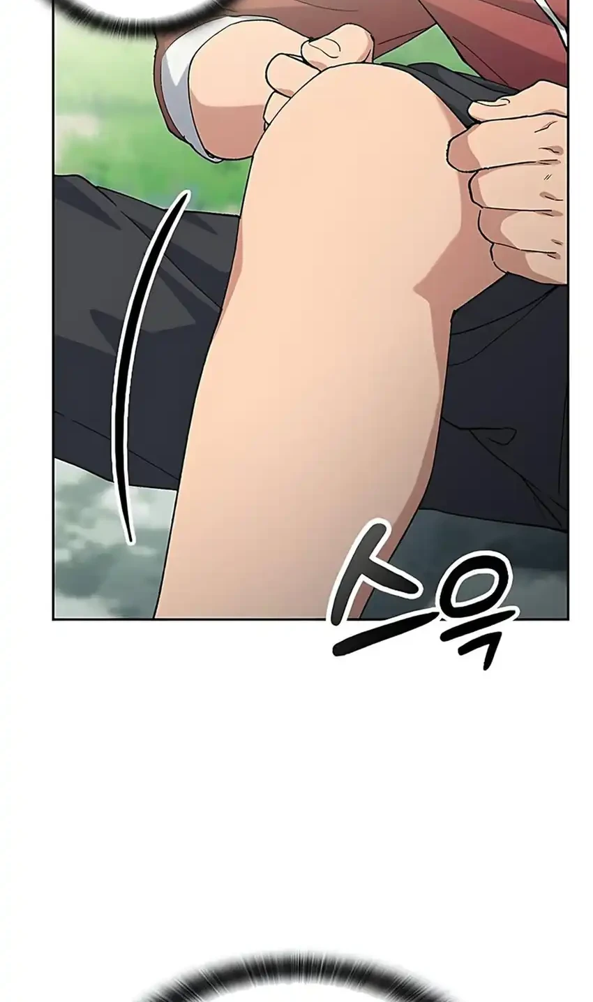 Chapter 81 - halaman 55