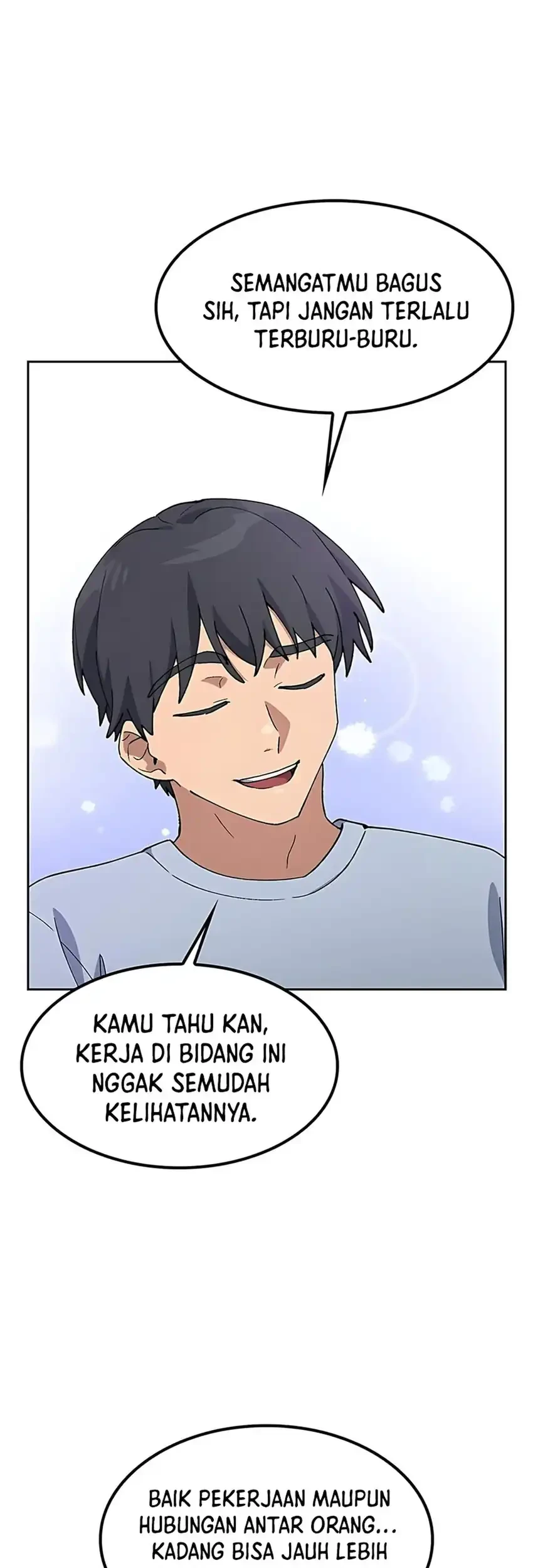 Chapter 81 - halaman 12
