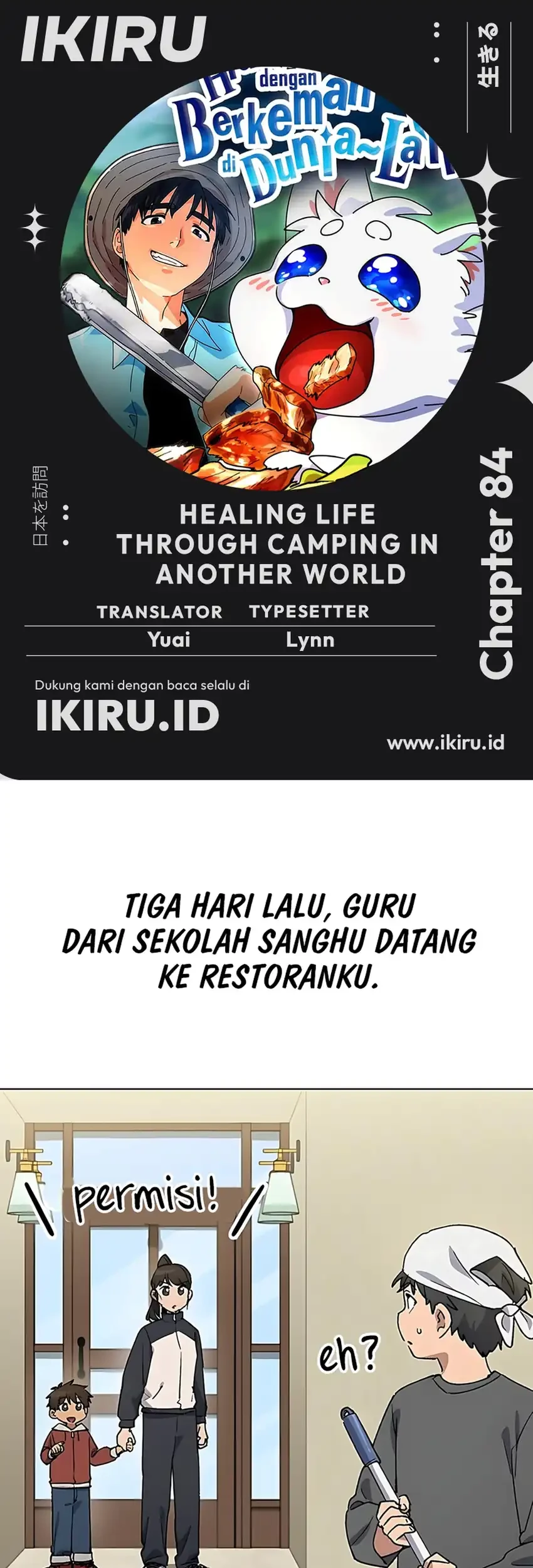 Chapter 84 - halaman 2