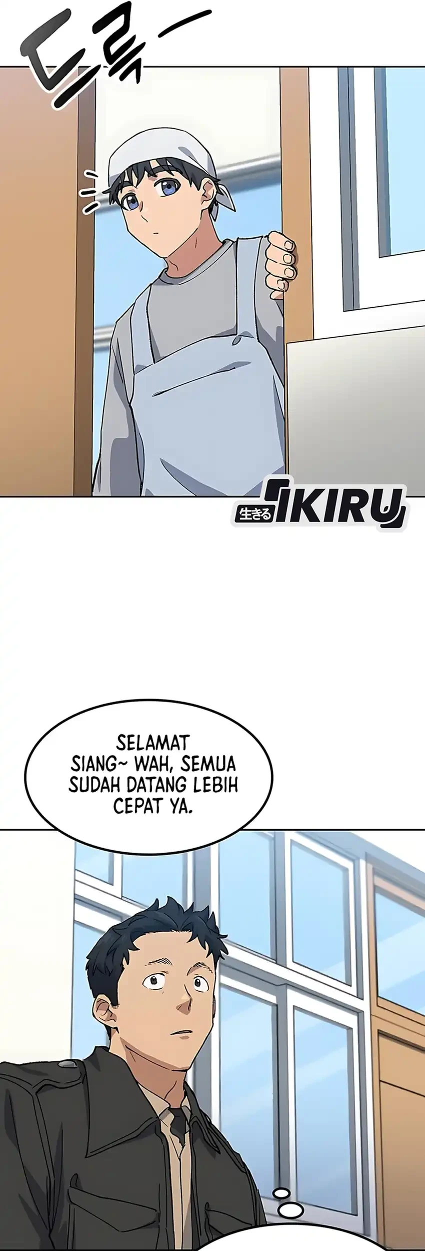 Chapter 84 - halaman 54