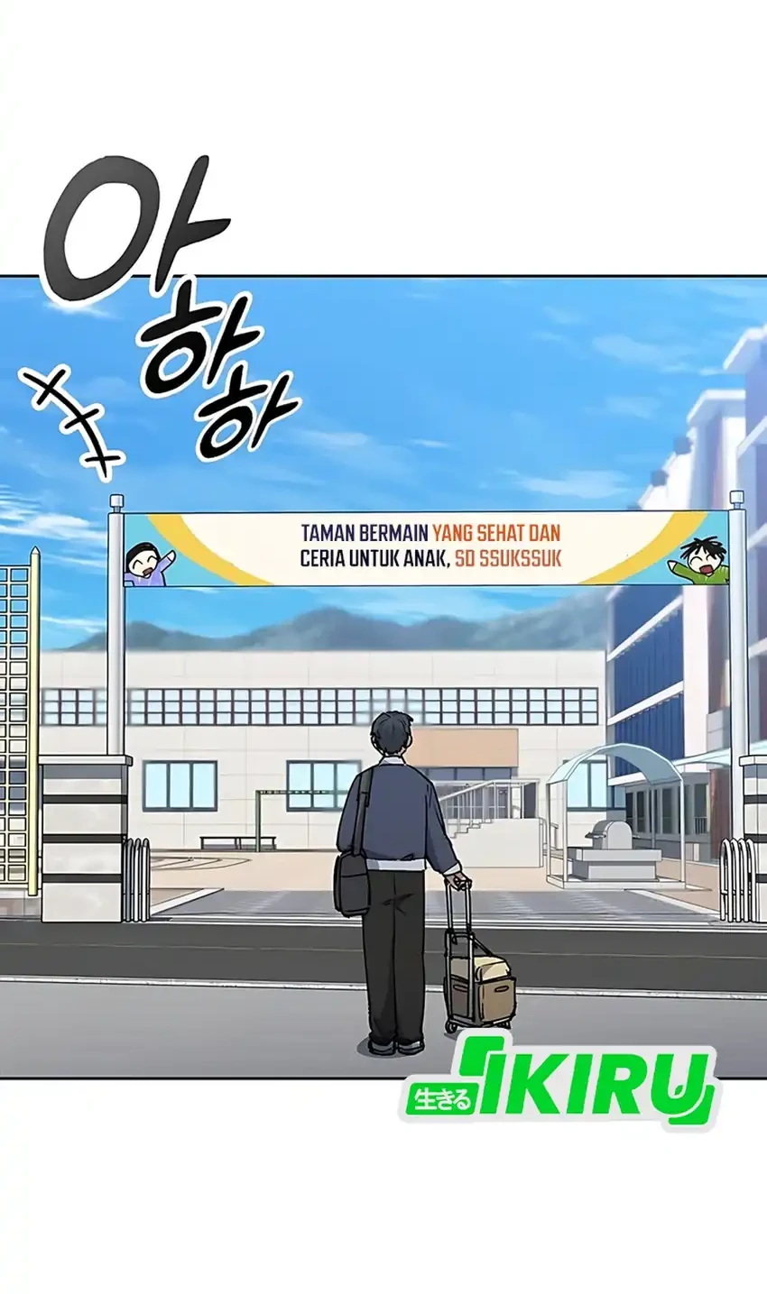 Chapter 84 - halaman 17