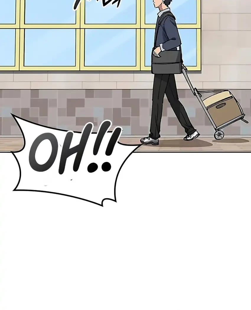 Chapter 84 - halaman 19