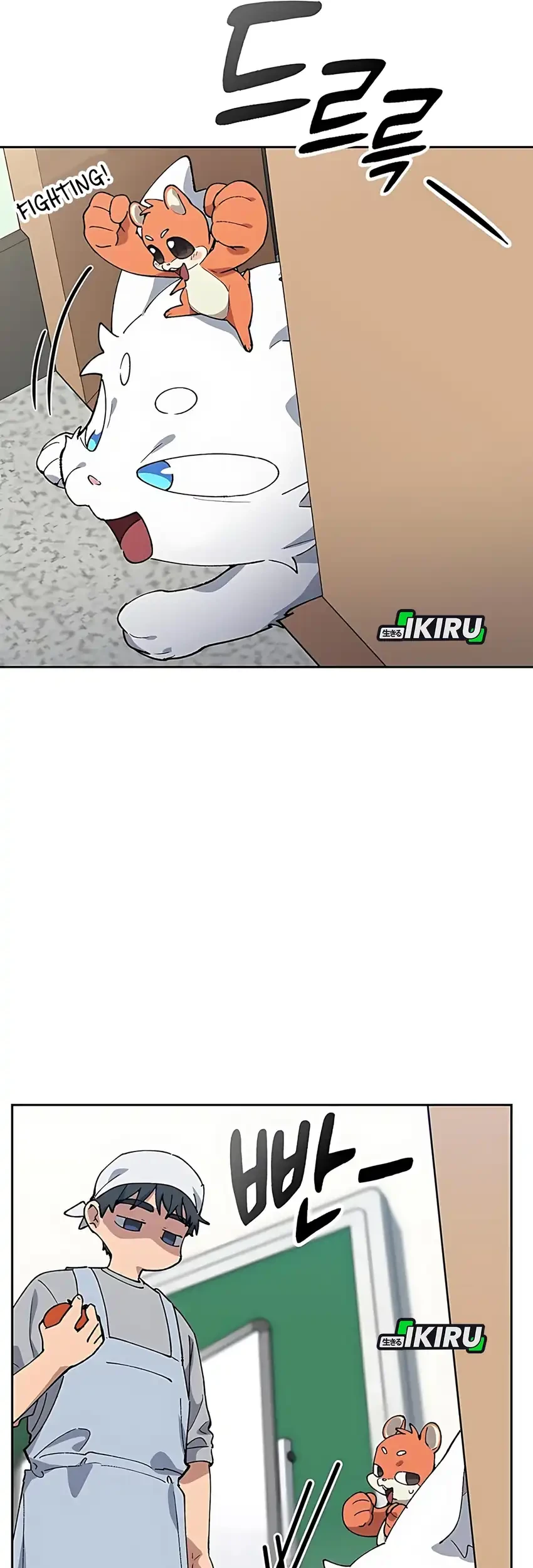 Chapter 85 - halaman 22