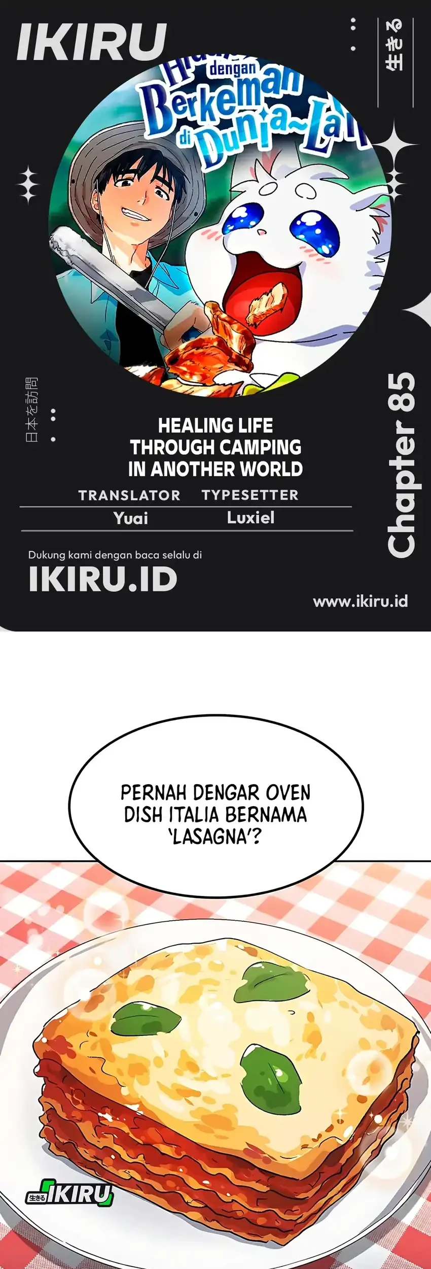 Chapter 85 - halaman 2