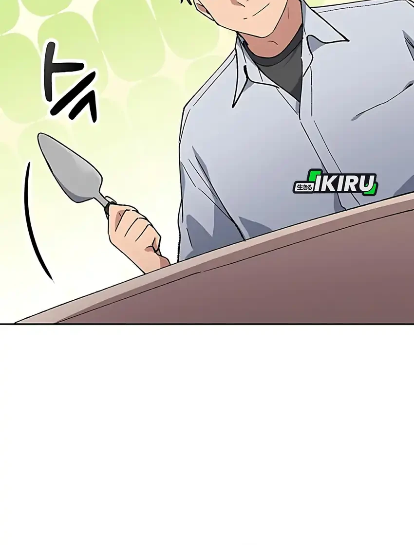 Chapter 85 - halaman 70