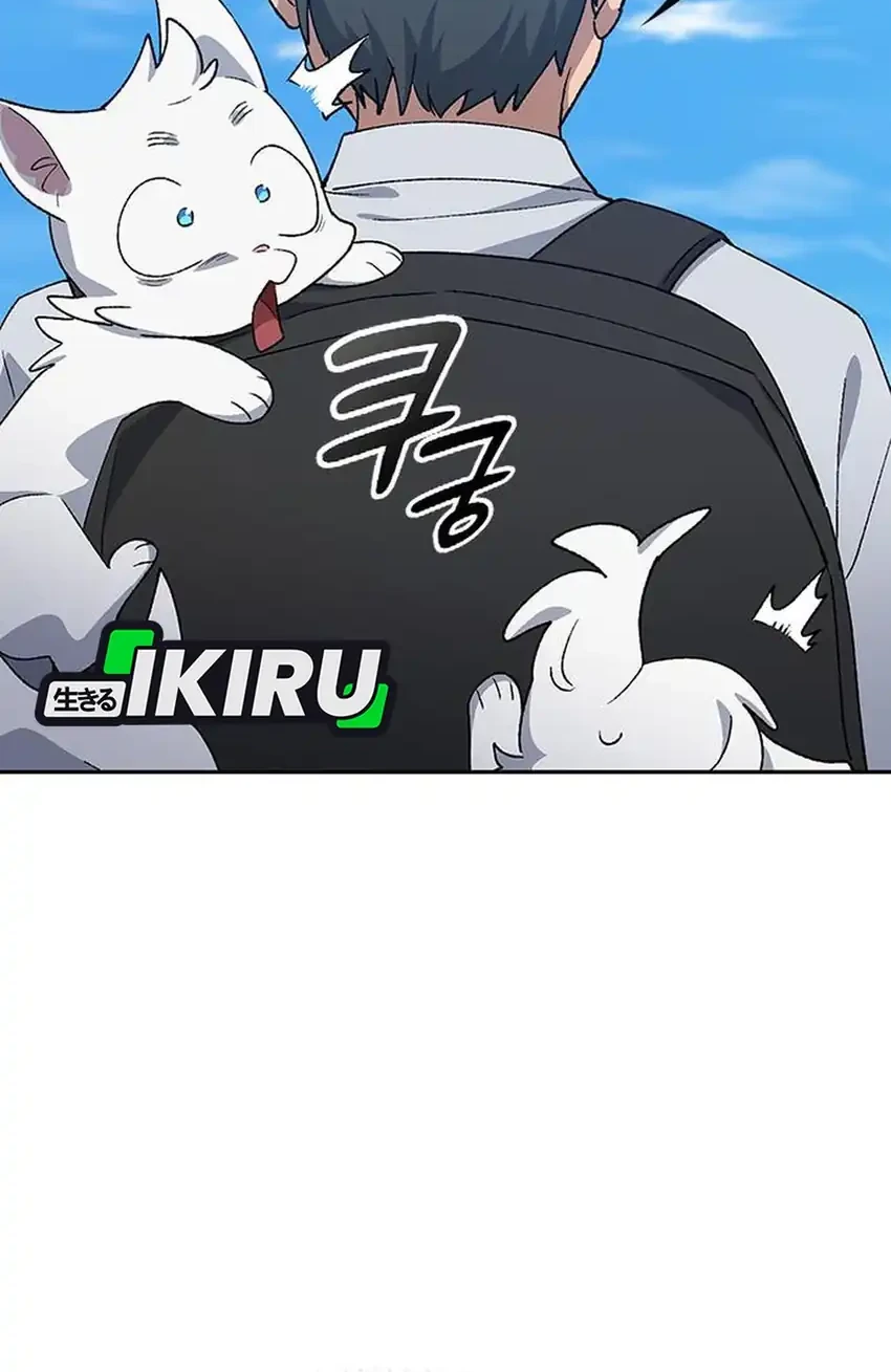 Chapter 86 - halaman 51