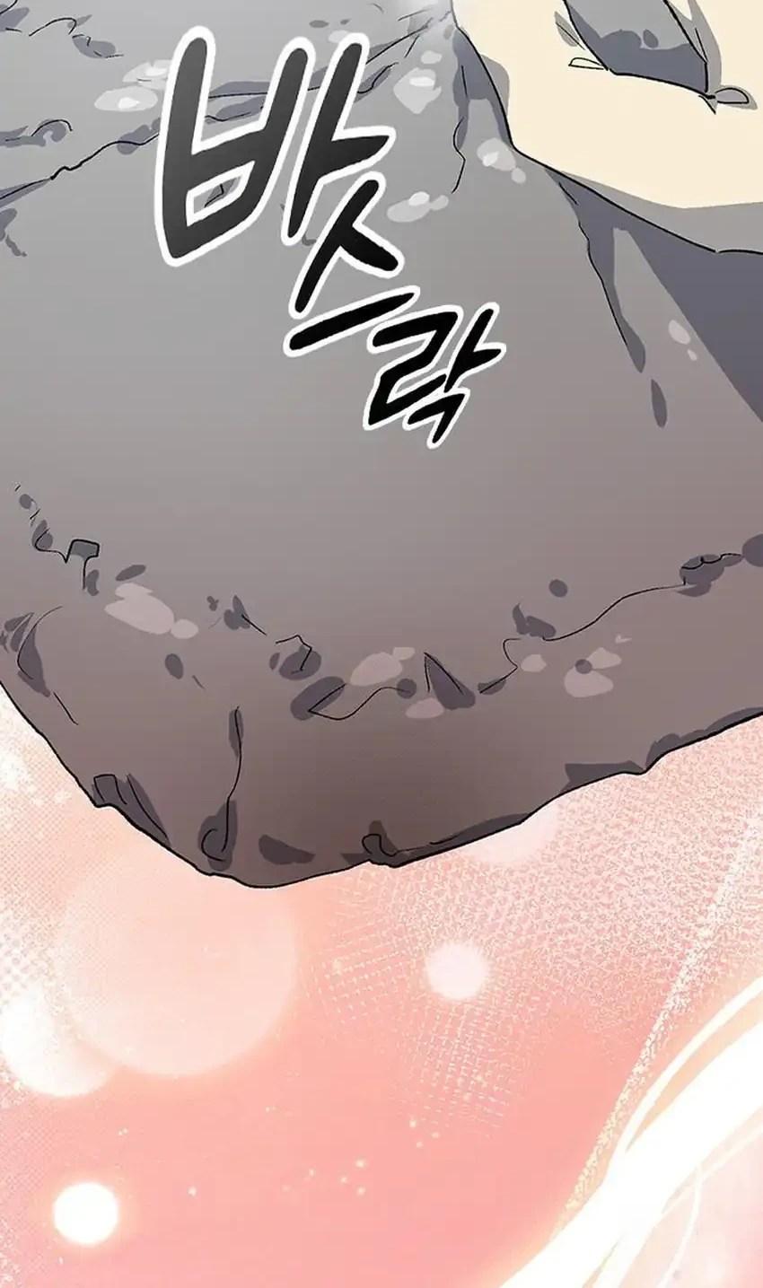 Chapter 86 - halaman 65