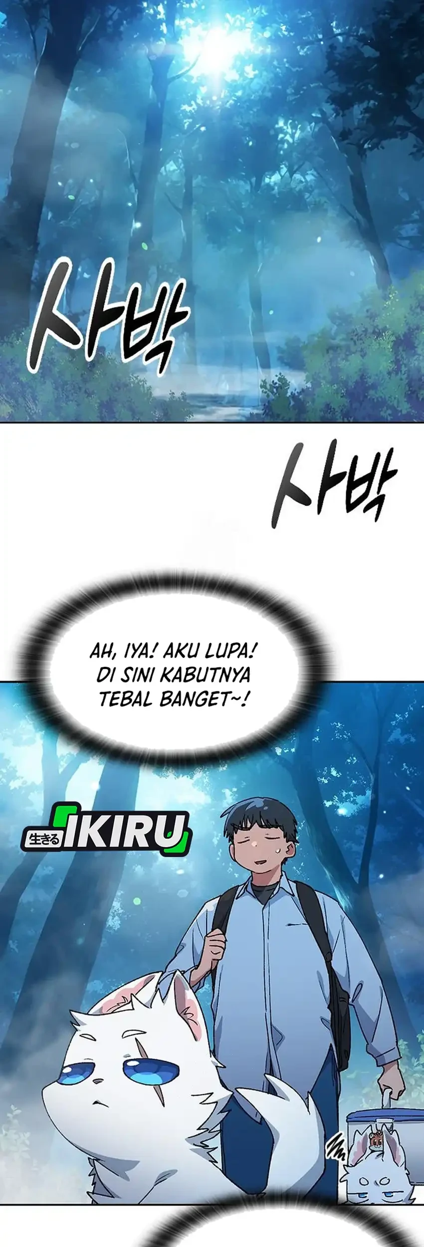Chapter 86 - halaman 16