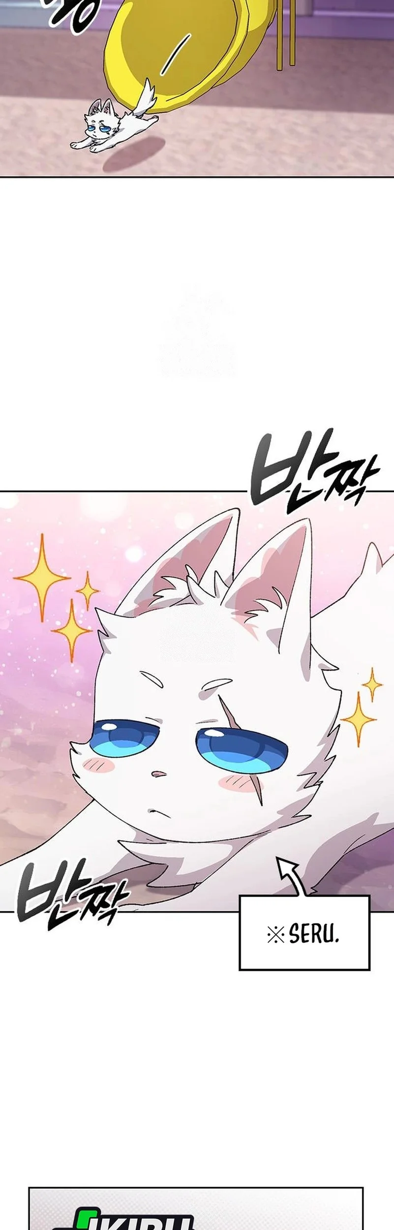 Chapter 87 - halaman 40