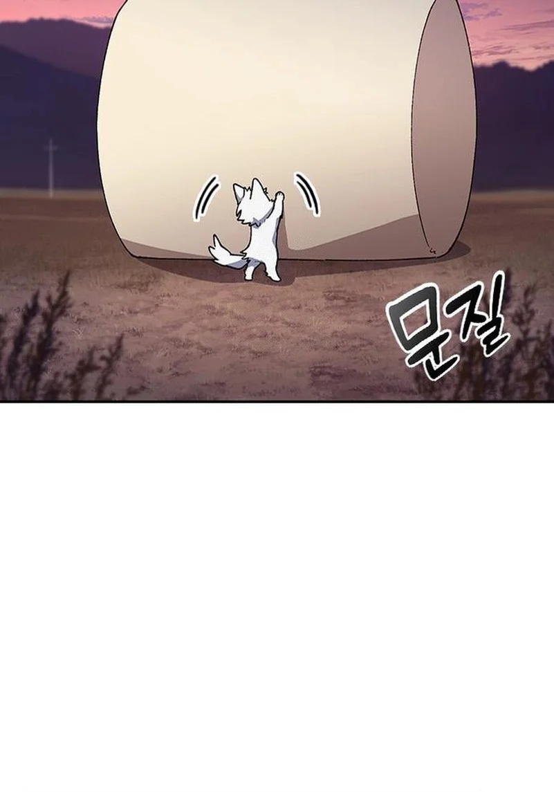 Chapter 87 - halaman 29