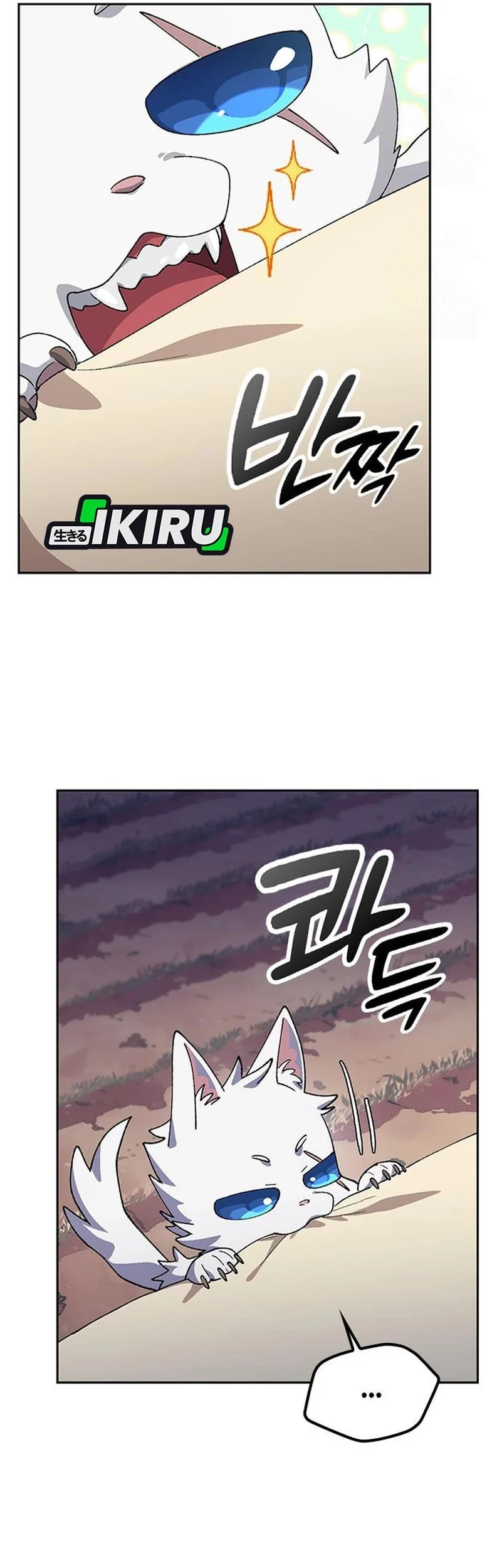 Chapter 87 - halaman 30