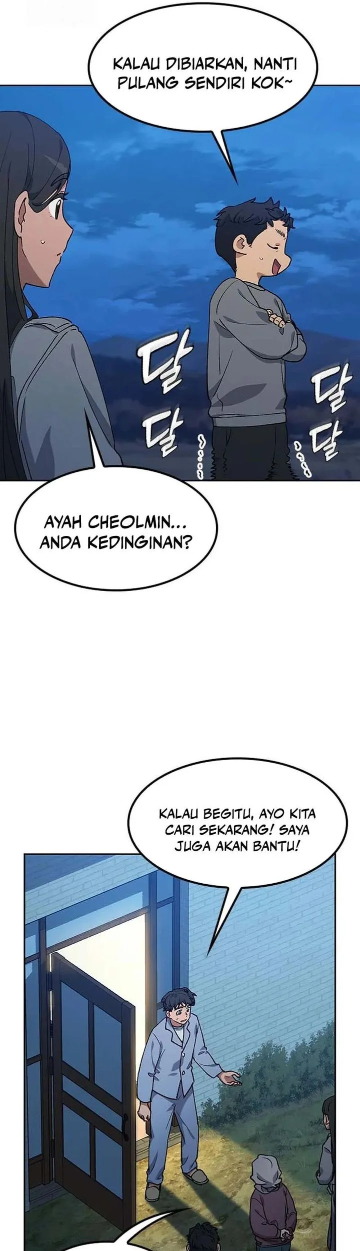 Chapter 88 - halaman 18