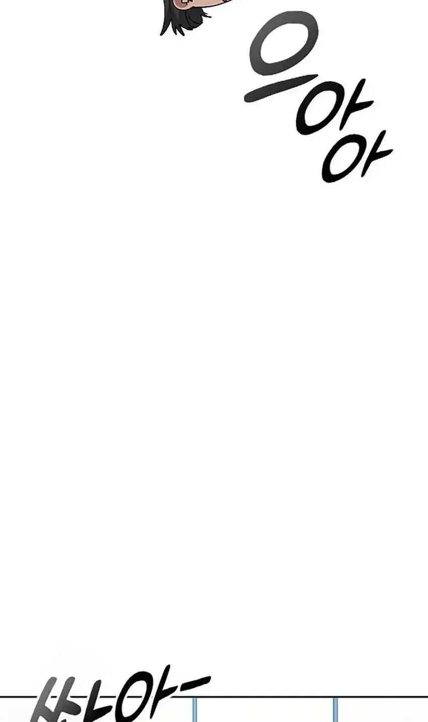 Chapter 90 - halaman 39