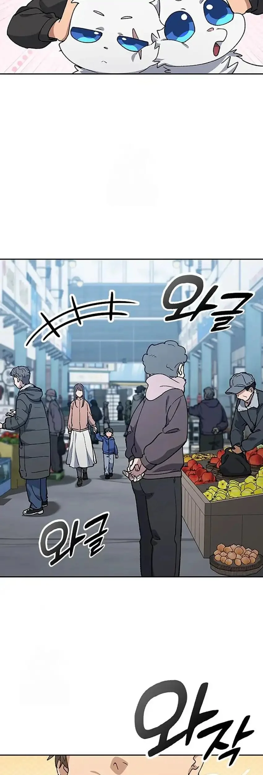 Chapter 90 - halaman 50