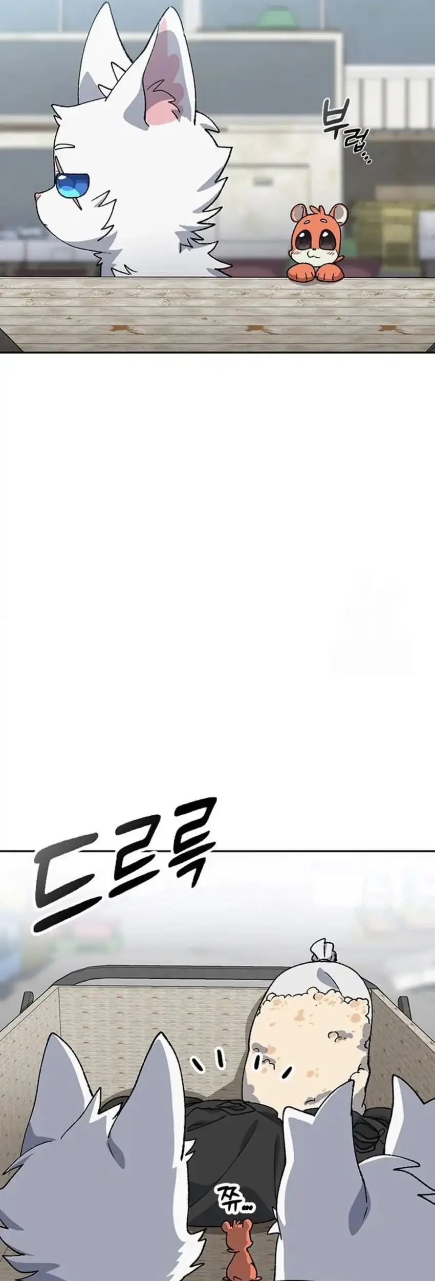 Chapter 91 - halaman 40