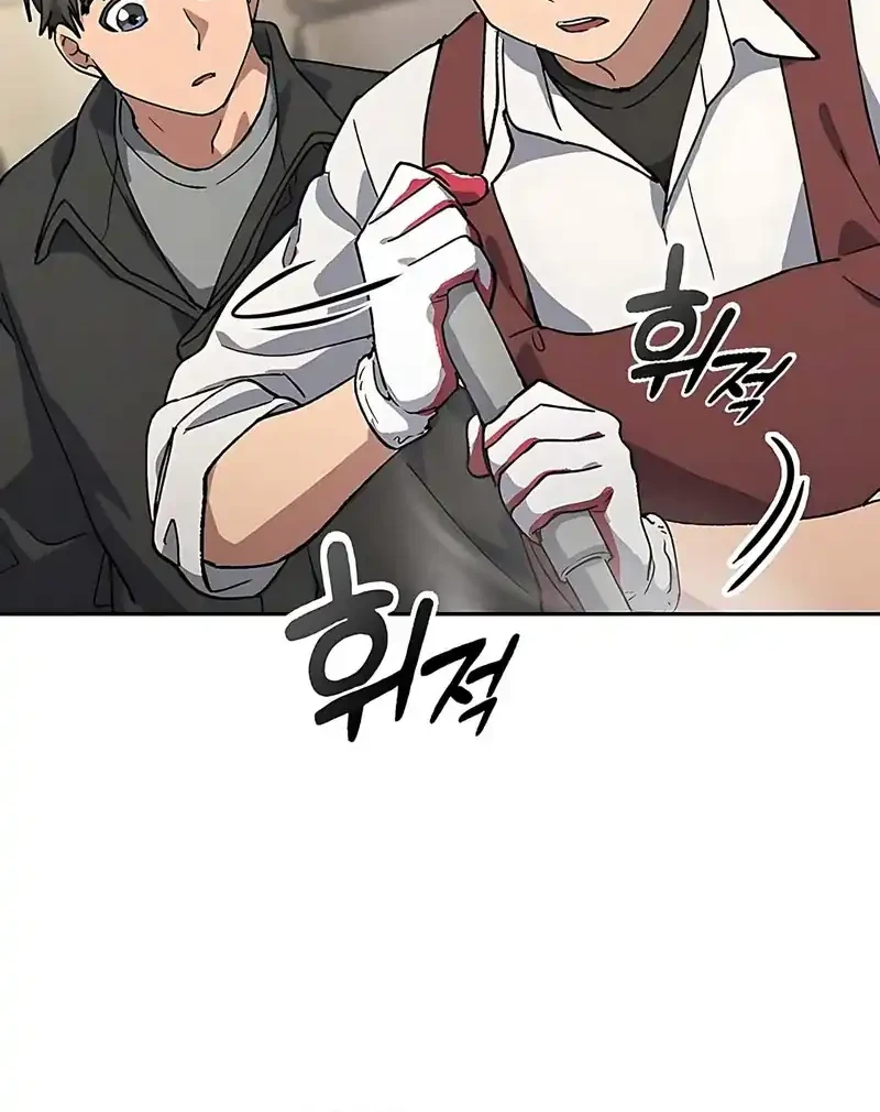 Chapter 92 - halaman 49