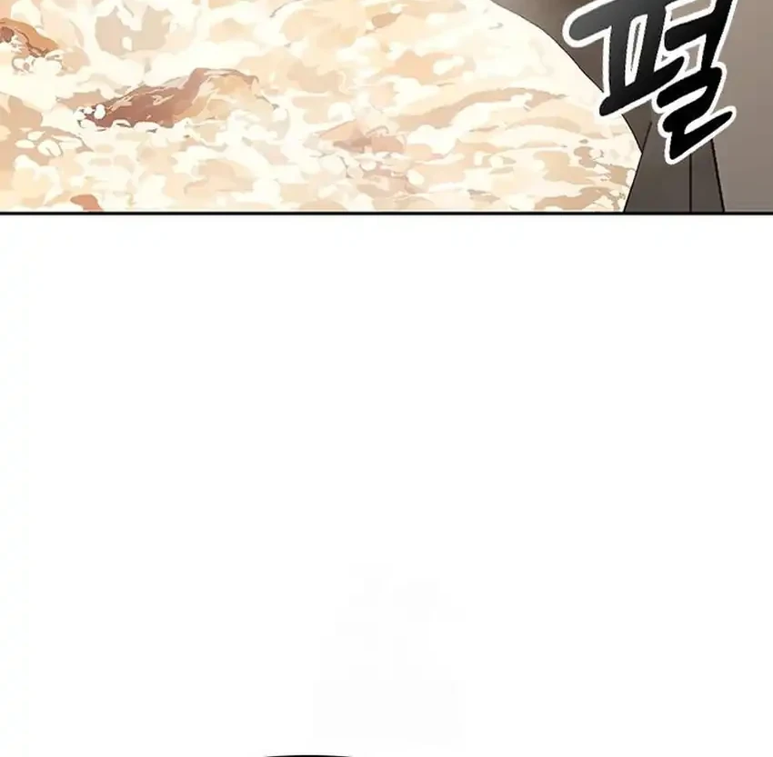Chapter 93 - halaman 27