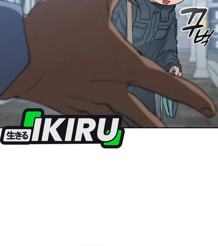 Chapter 96 - halaman 34