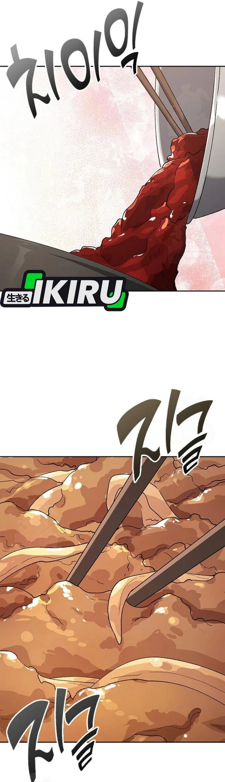 Chapter 97 - halaman 23