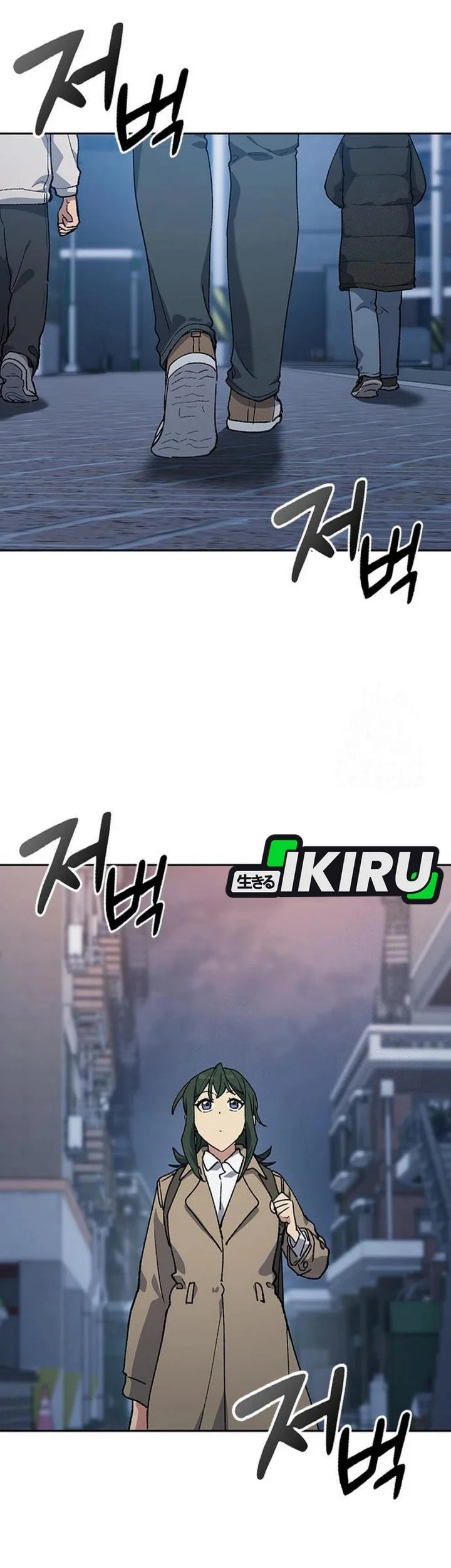 Chapter 97 - halaman 34