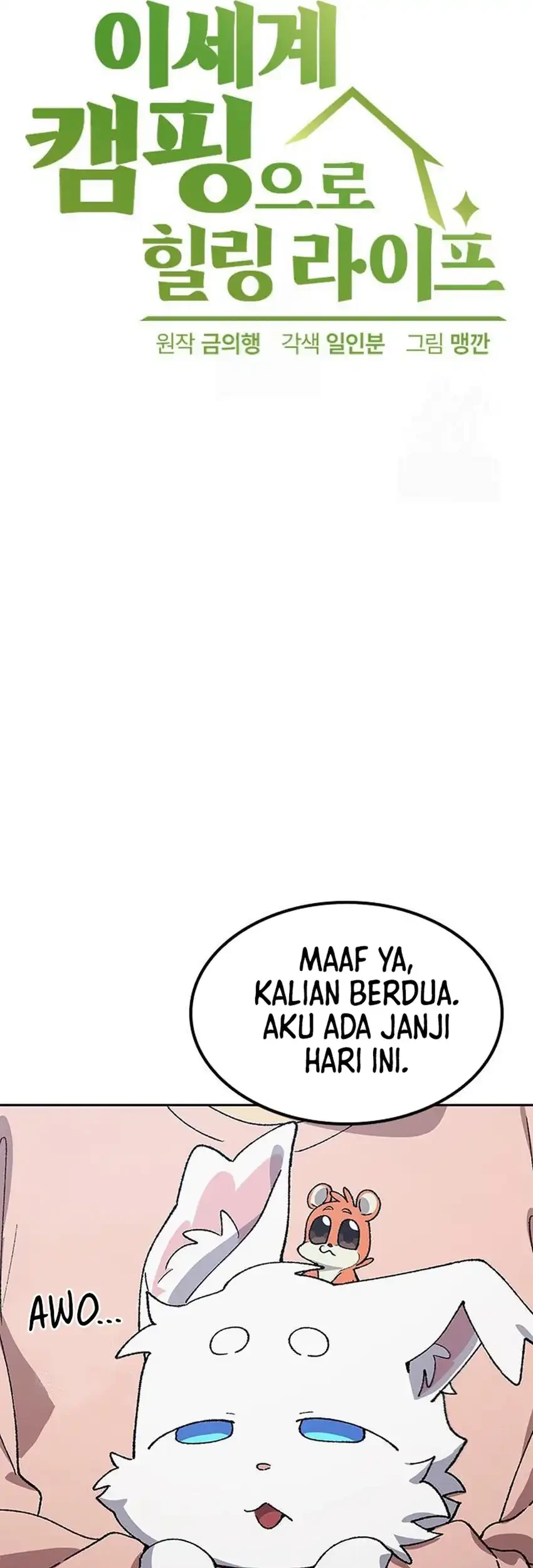 Chapter 98 - halaman 12