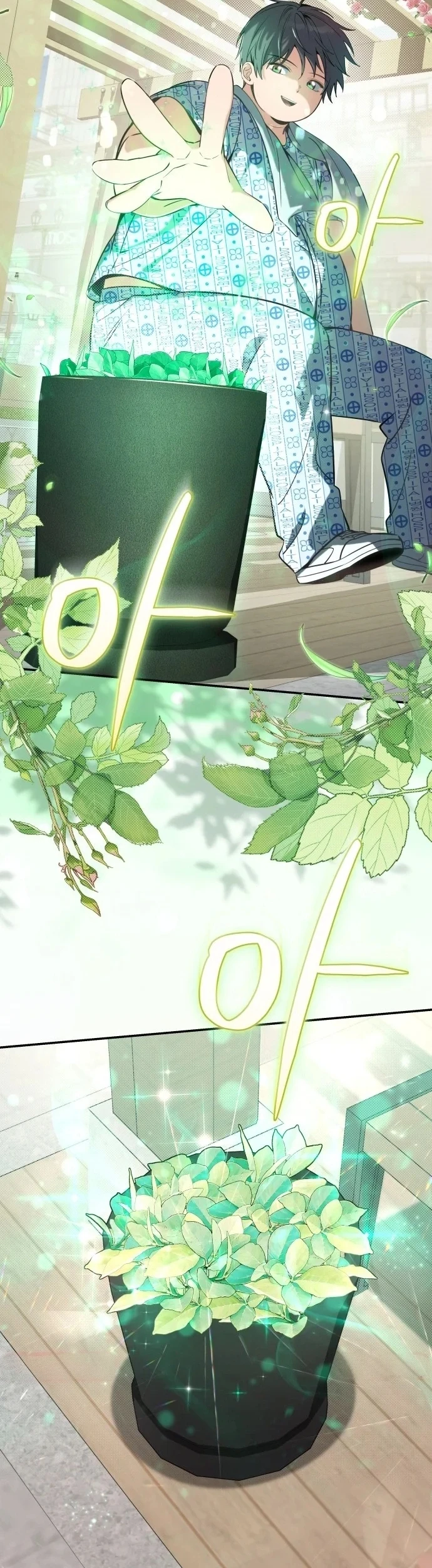 Chapter 1 - halaman 31