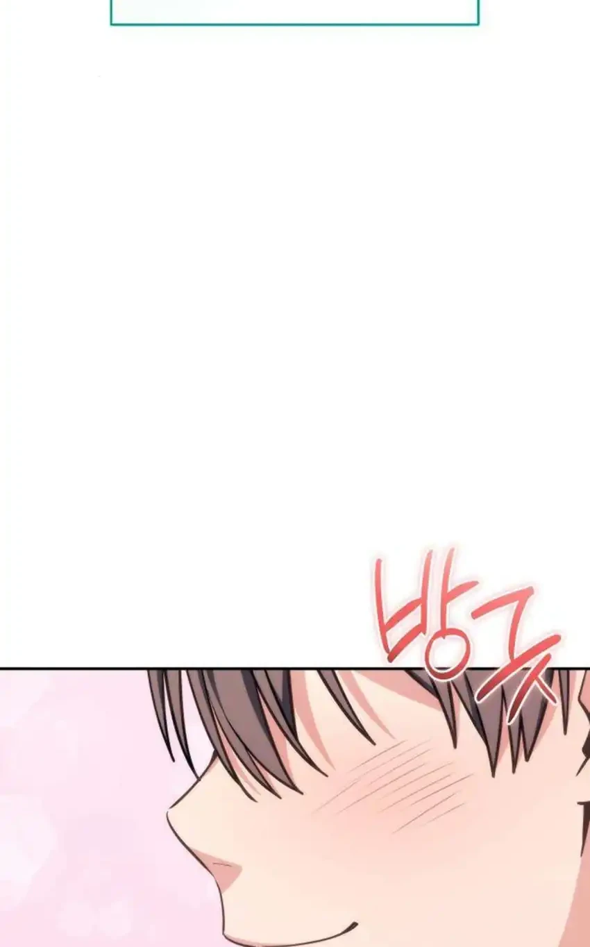Chapter 10 - halaman 42