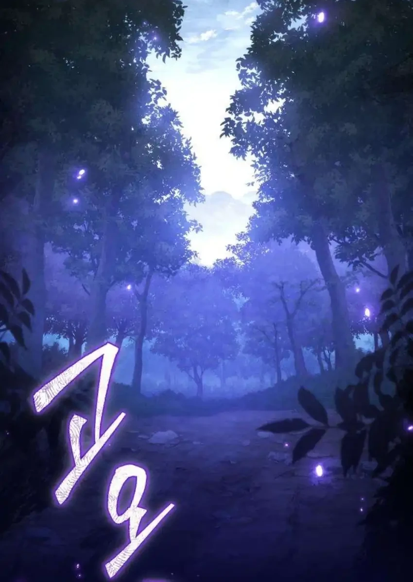 Chapter 10 - halaman 103