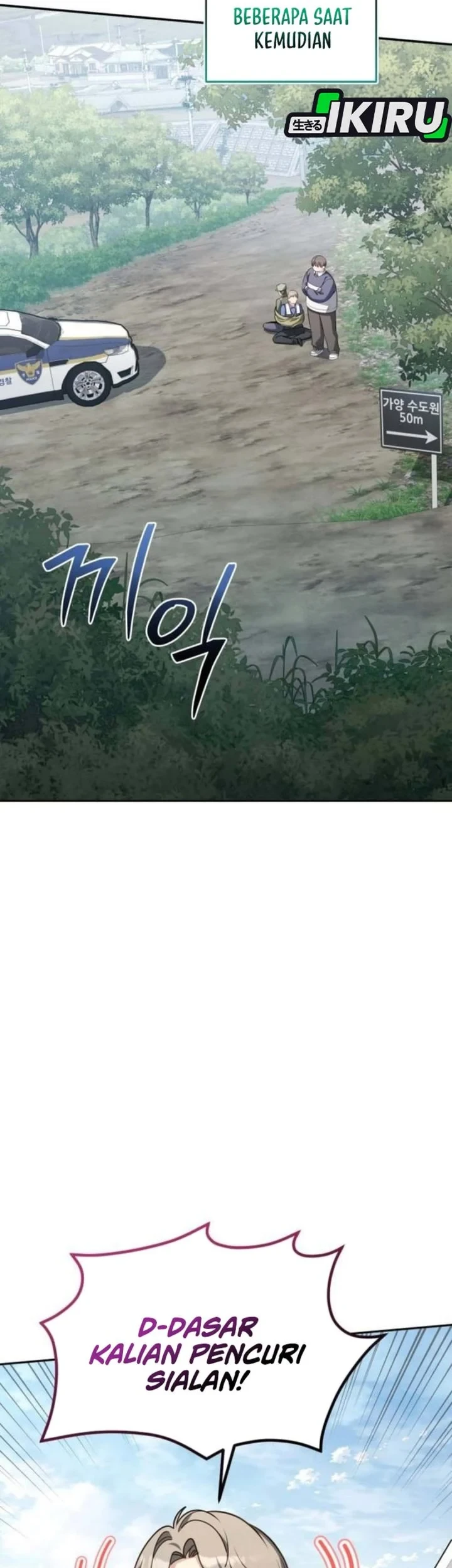 Chapter 11 - halaman 72