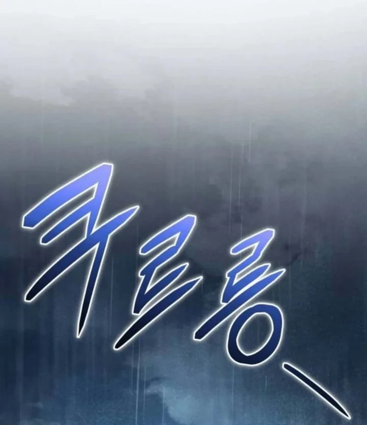 Chapter 12 - halaman 97