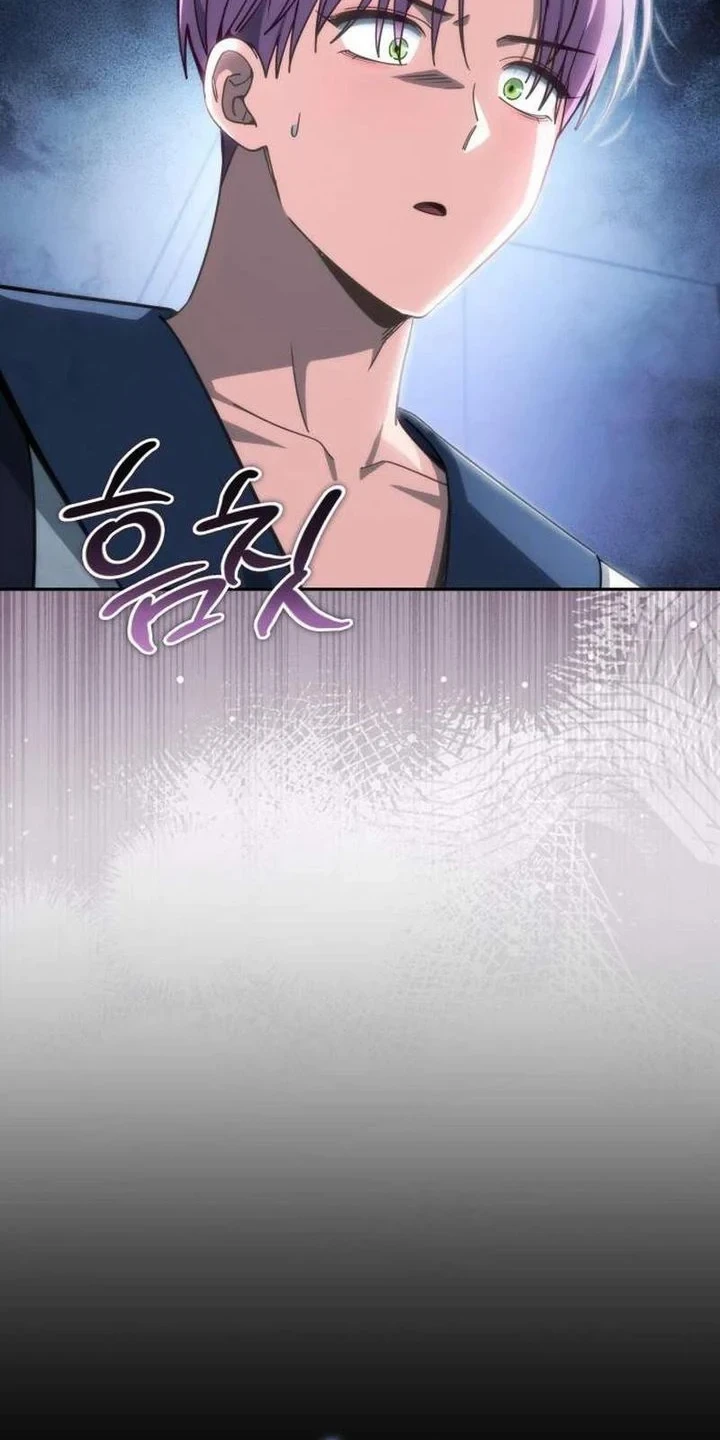 Chapter 15 - halaman 82