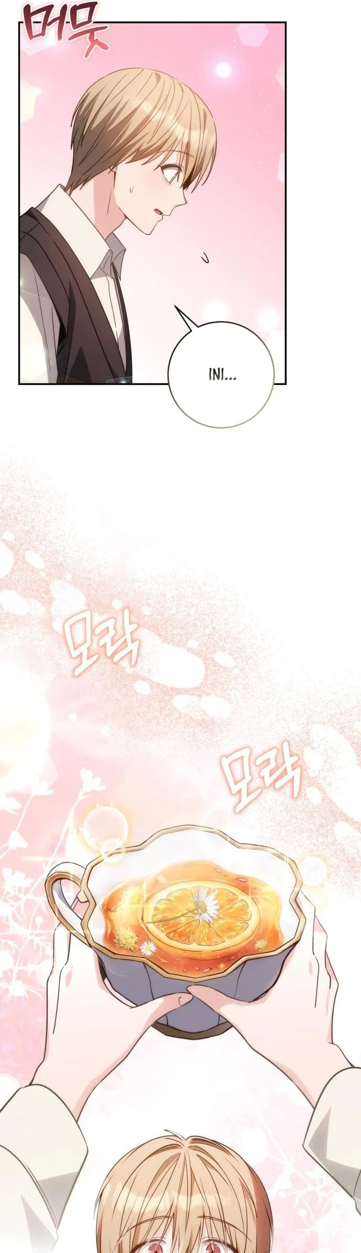 Chapter 17 - halaman 95
