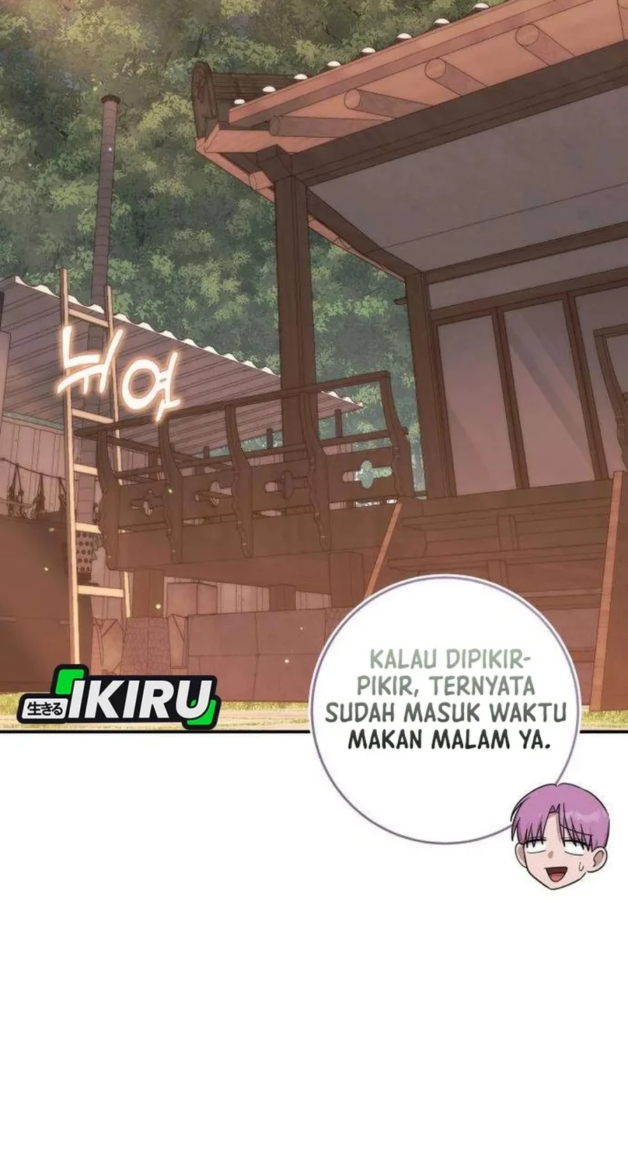 Chapter 19 - halaman 17