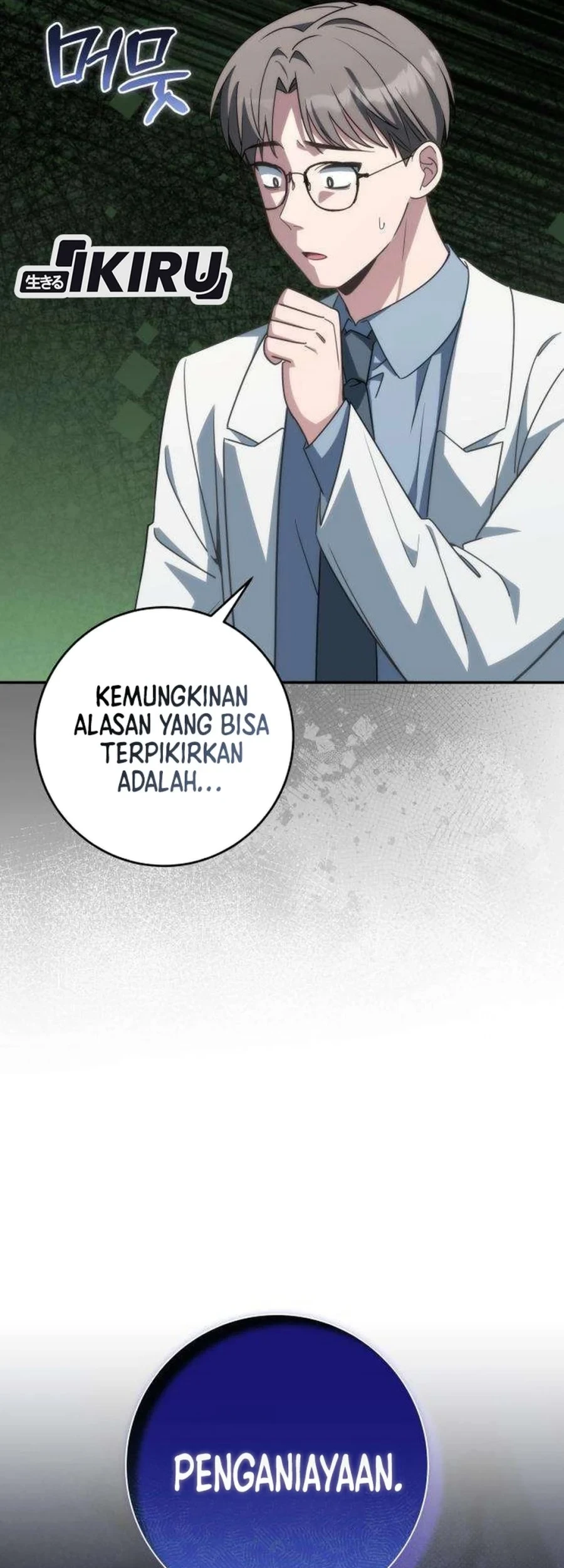 Chapter 20 - halaman 55