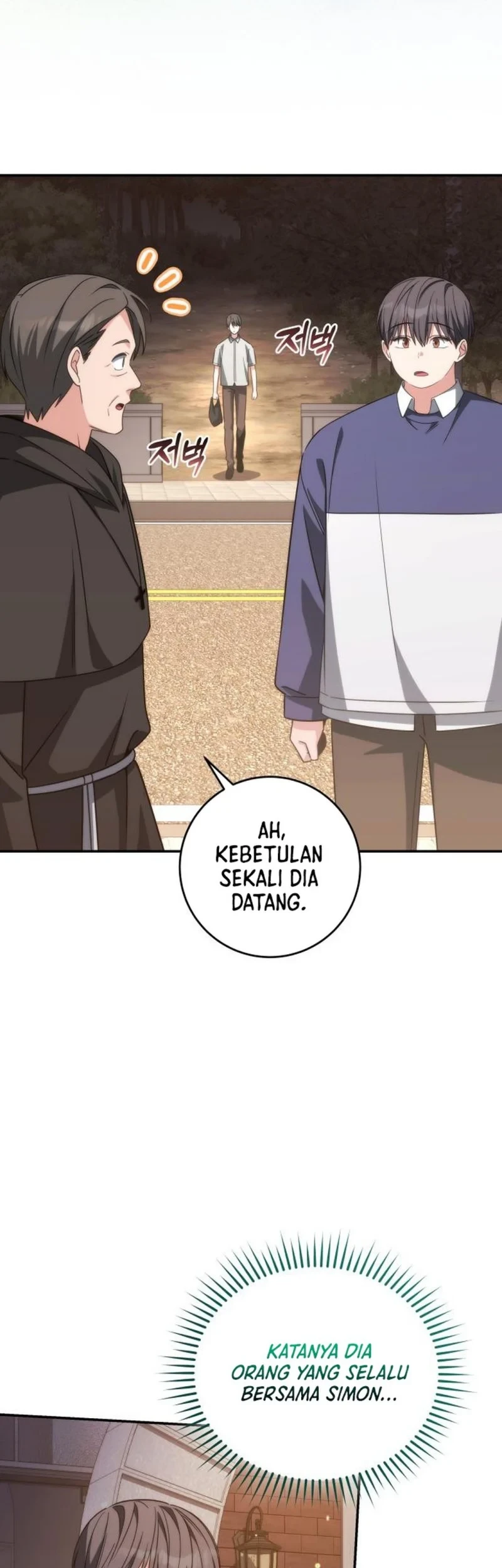 Chapter 21 - halaman 86