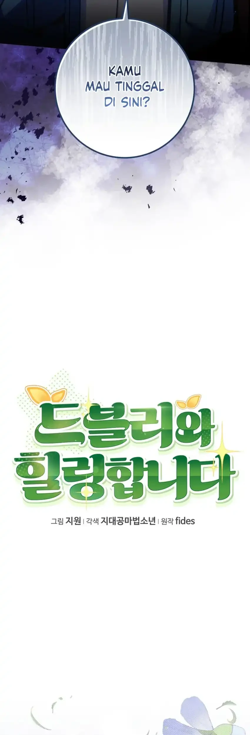 Chapter 3 - halaman 52