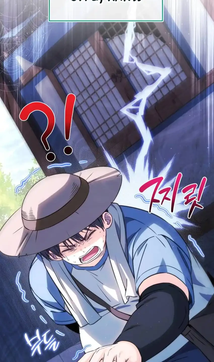 Chapter 4 - halaman 55