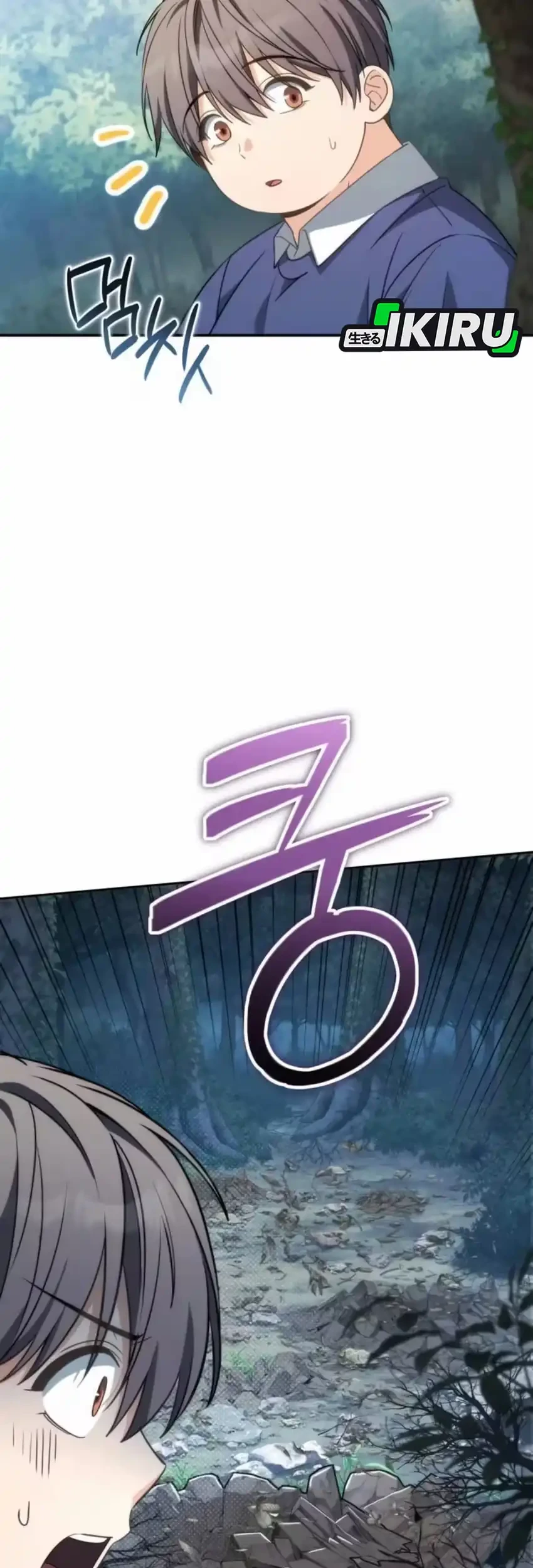 Chapter 7 - halaman 54