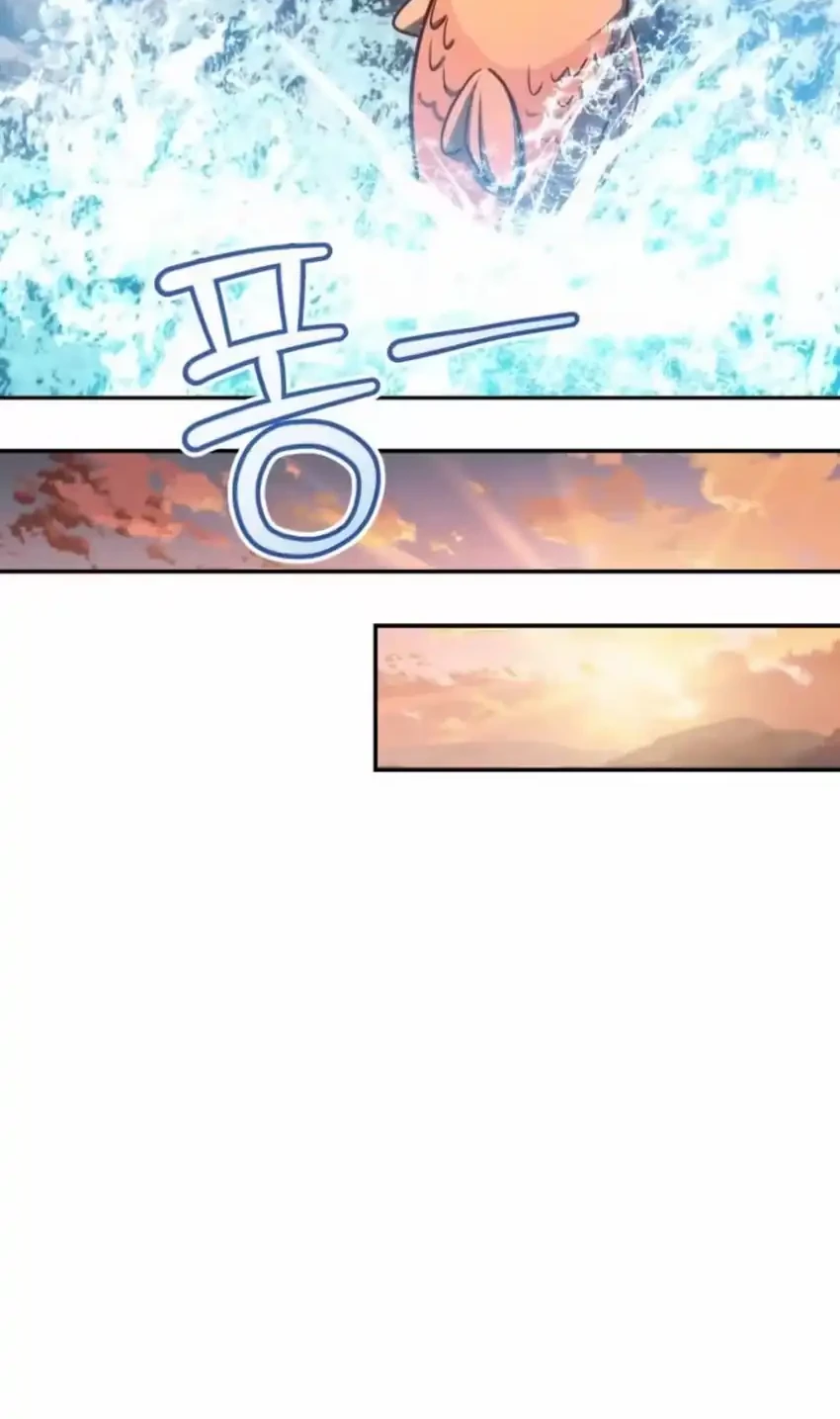 Chapter 7 - halaman 89