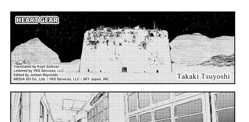 Chapter 52 - halaman 4
