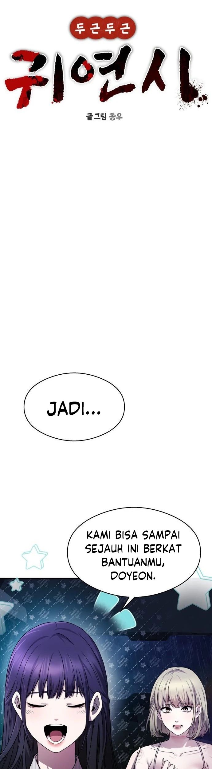 Chapter 16 - halaman 27