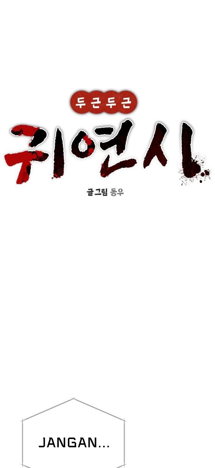 Chapter 20 - halaman 21