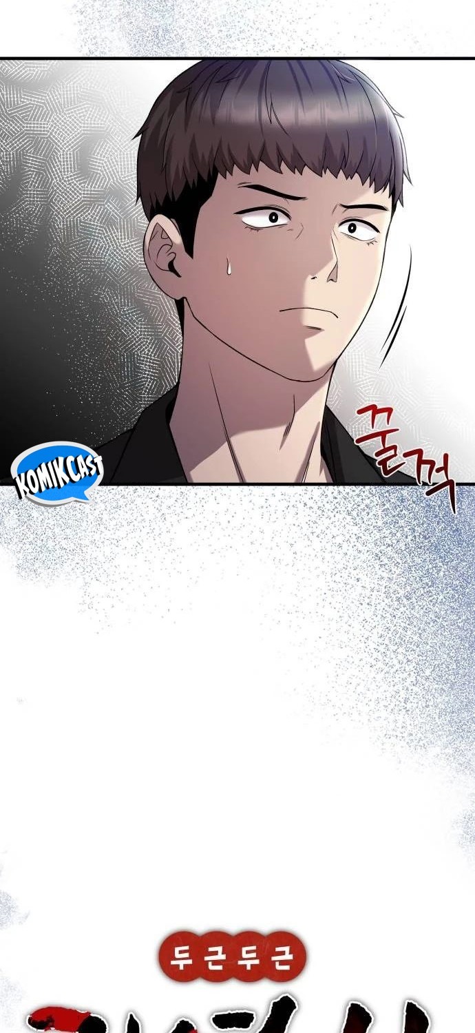Chapter 21 - halaman 14