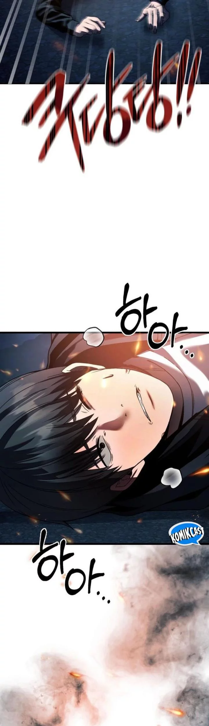 Chapter 33 - halaman 58
