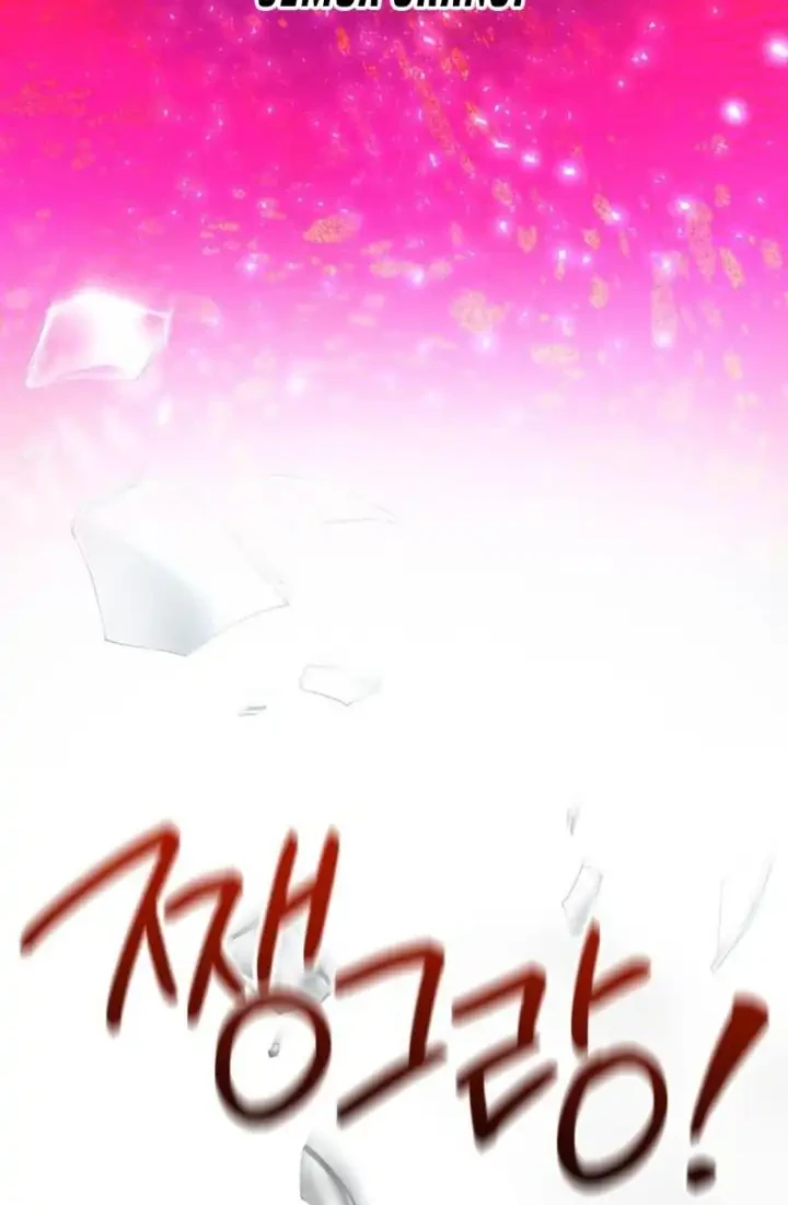 Chapter 45 - halaman 76